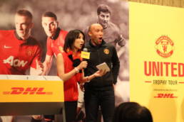 DHL Manchester United Trophy Tour (English- Cantonese)