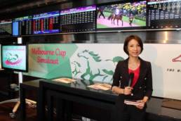 Hong Kong Jockey Club Melbourne Cup Simulcast
