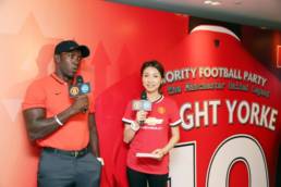 MANCHESTER UNITED – MEET THE LEGEND with DWIGHT YORKE